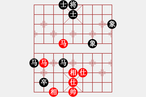 象棋棋譜圖片：華山論劍2011-11-21對(duì)局 slsyk(天罡)-和-雙鞭呼延灼(無極) - 步數(shù)：370 