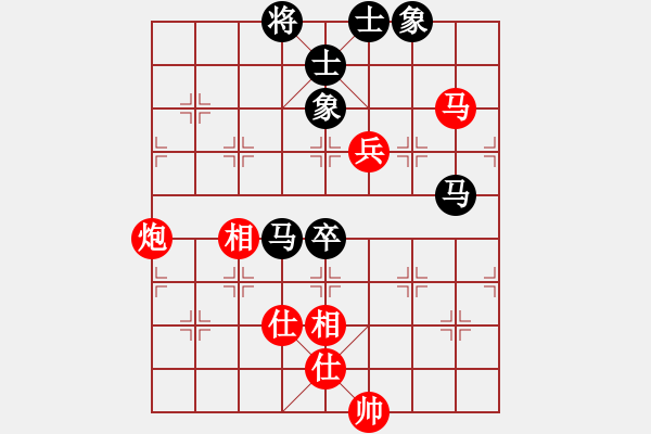 象棋棋譜圖片：斗羅大陸(9星)-和-天機(jī)商業(yè)庫(kù)(9星) - 步數(shù)：100 