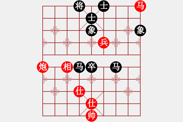 象棋棋譜圖片：斗羅大陸(9星)-和-天機(jī)商業(yè)庫(kù)(9星) - 步數(shù)：110 