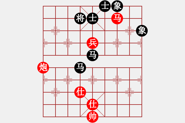 象棋棋譜圖片：斗羅大陸(9星)-和-天機(jī)商業(yè)庫(kù)(9星) - 步數(shù)：120 