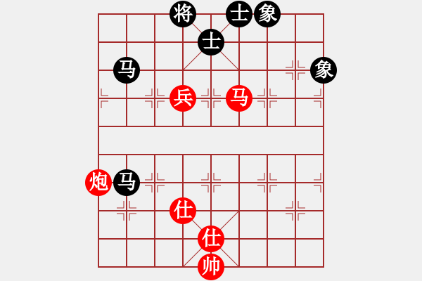 象棋棋譜圖片：斗羅大陸(9星)-和-天機(jī)商業(yè)庫(kù)(9星) - 步數(shù)：130 