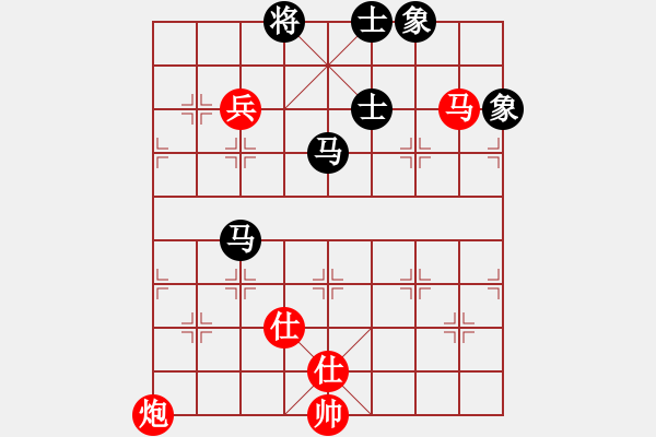 象棋棋譜圖片：斗羅大陸(9星)-和-天機(jī)商業(yè)庫(kù)(9星) - 步數(shù)：140 