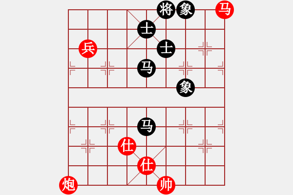 象棋棋譜圖片：斗羅大陸(9星)-和-天機(jī)商業(yè)庫(kù)(9星) - 步數(shù)：150 