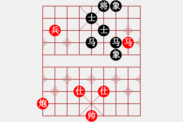 象棋棋譜圖片：斗羅大陸(9星)-和-天機(jī)商業(yè)庫(kù)(9星) - 步數(shù)：160 