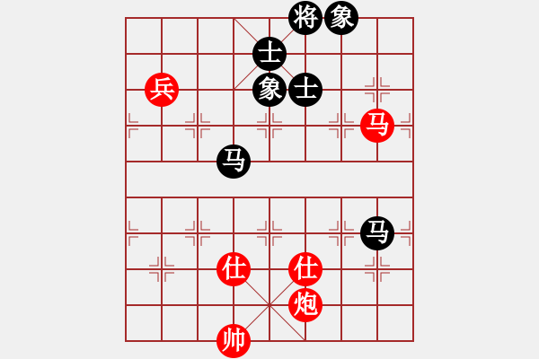 象棋棋譜圖片：斗羅大陸(9星)-和-天機(jī)商業(yè)庫(kù)(9星) - 步數(shù)：170 