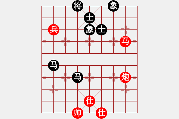 象棋棋譜圖片：斗羅大陸(9星)-和-天機(jī)商業(yè)庫(kù)(9星) - 步數(shù)：180 