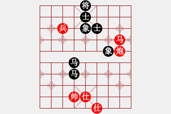 象棋棋譜圖片：斗羅大陸(9星)-和-天機(jī)商業(yè)庫(kù)(9星) - 步數(shù)：190 