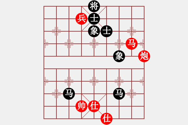 象棋棋譜圖片：斗羅大陸(9星)-和-天機(jī)商業(yè)庫(kù)(9星) - 步數(shù)：200 