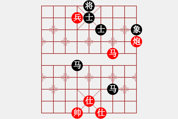 象棋棋譜圖片：斗羅大陸(9星)-和-天機(jī)商業(yè)庫(kù)(9星) - 步數(shù)：210 