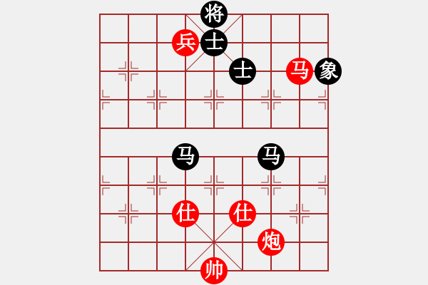 象棋棋譜圖片：斗羅大陸(9星)-和-天機(jī)商業(yè)庫(kù)(9星) - 步數(shù)：230 