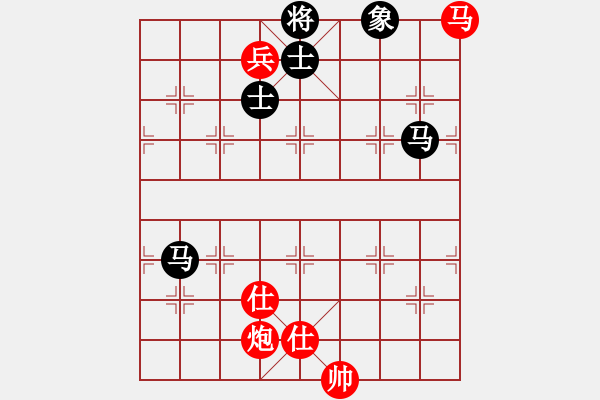 象棋棋譜圖片：斗羅大陸(9星)-和-天機(jī)商業(yè)庫(kù)(9星) - 步數(shù)：240 