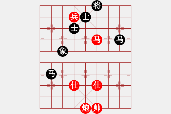 象棋棋譜圖片：斗羅大陸(9星)-和-天機(jī)商業(yè)庫(kù)(9星) - 步數(shù)：250 