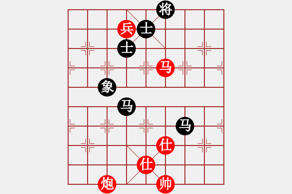 象棋棋譜圖片：斗羅大陸(9星)-和-天機(jī)商業(yè)庫(kù)(9星) - 步數(shù)：260 