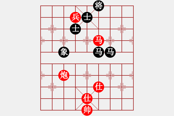 象棋棋譜圖片：斗羅大陸(9星)-和-天機(jī)商業(yè)庫(kù)(9星) - 步數(shù)：270 