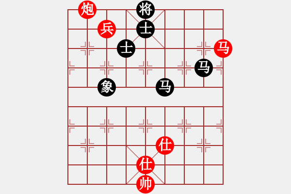 象棋棋譜圖片：斗羅大陸(9星)-和-天機(jī)商業(yè)庫(kù)(9星) - 步數(shù)：280 