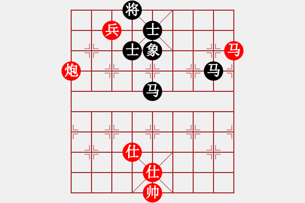 象棋棋譜圖片：斗羅大陸(9星)-和-天機(jī)商業(yè)庫(kù)(9星) - 步數(shù)：290 