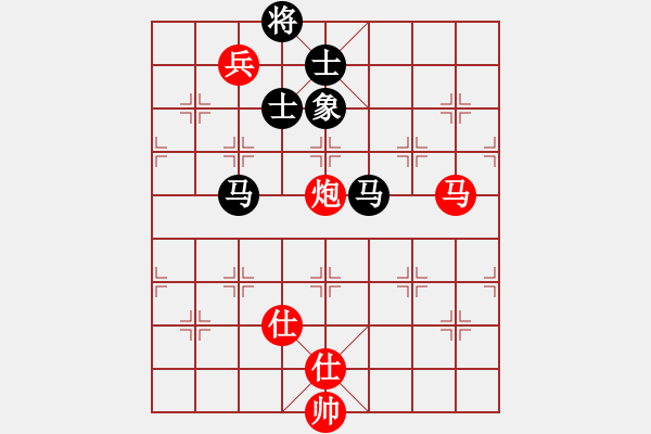 象棋棋譜圖片：斗羅大陸(9星)-和-天機(jī)商業(yè)庫(kù)(9星) - 步數(shù)：300 