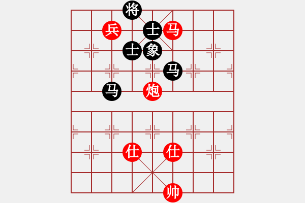 象棋棋譜圖片：斗羅大陸(9星)-和-天機(jī)商業(yè)庫(kù)(9星) - 步數(shù)：310 