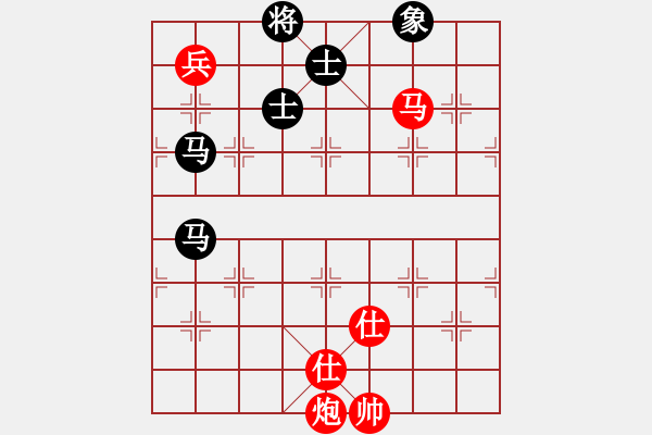 象棋棋譜圖片：斗羅大陸(9星)-和-天機(jī)商業(yè)庫(kù)(9星) - 步數(shù)：320 