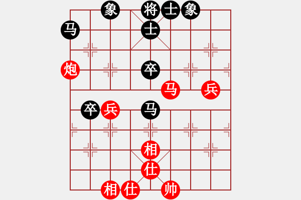 象棋棋譜圖片：斗羅大陸(9星)-和-天機(jī)商業(yè)庫(kù)(9星) - 步數(shù)：60 