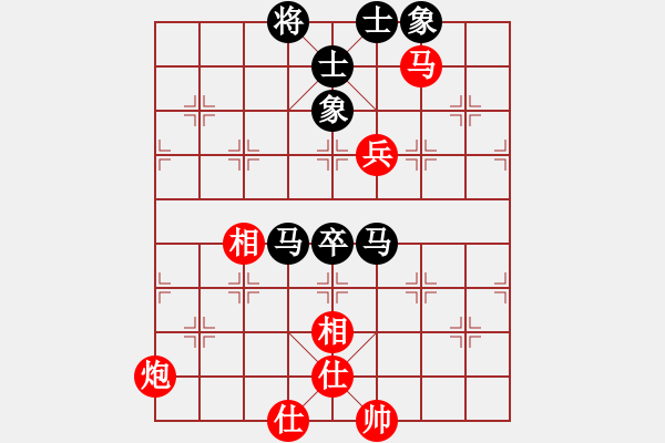 象棋棋譜圖片：斗羅大陸(9星)-和-天機(jī)商業(yè)庫(kù)(9星) - 步數(shù)：90 