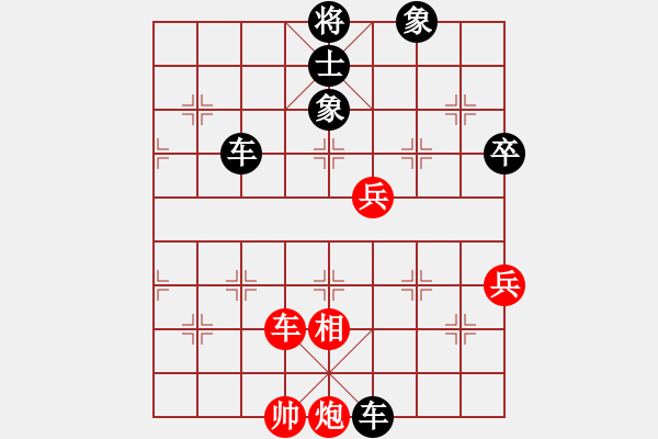 象棋棋譜圖片：新加坡 趙金山 負(fù) 新加坡 周勁程 - 步數(shù)：100 