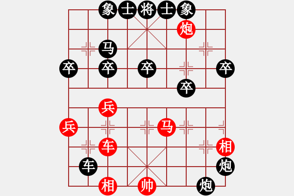 象棋棋譜圖片：逍遙之氣使(4f)-負(fù)-天堂之云(5f) - 步數(shù)：60 