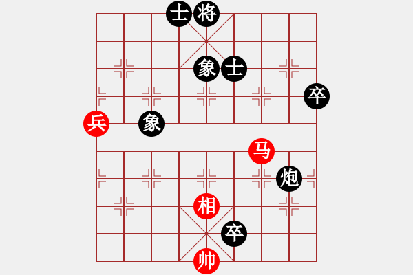 象棋棋譜圖片：limade(7段)-負(fù)-福建之閩南(8段) - 步數(shù)：100 