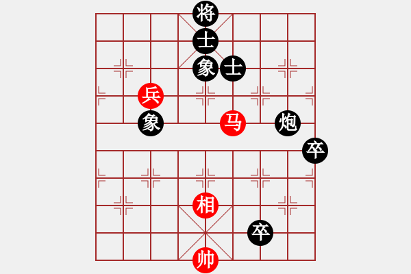 象棋棋譜圖片：limade(7段)-負(fù)-福建之閩南(8段) - 步數(shù)：110 