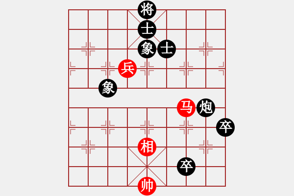 象棋棋譜圖片：limade(7段)-負(fù)-福建之閩南(8段) - 步數(shù)：120 