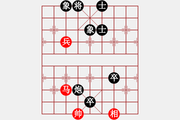 象棋棋譜圖片：limade(7段)-負(fù)-福建之閩南(8段) - 步數(shù)：146 