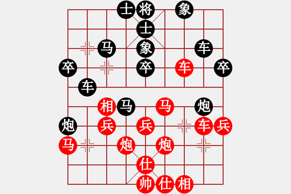 象棋棋譜圖片：海棠花溪(6段)-勝-河東大元帥(5段) - 步數(shù)：40 