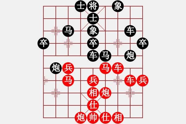 象棋棋譜圖片：海棠花溪(6段)-勝-河東大元帥(5段) - 步數(shù)：50 