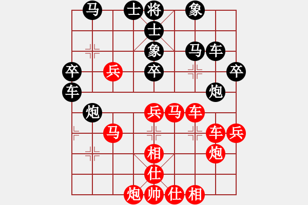 象棋棋譜圖片：海棠花溪(6段)-勝-河東大元帥(5段) - 步數(shù)：60 