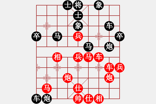 象棋棋譜圖片：海棠花溪(6段)-勝-河東大元帥(5段) - 步數(shù)：70 