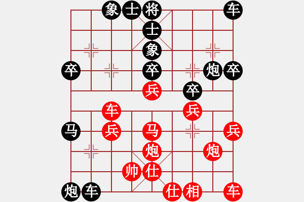 象棋棋譜圖片：李今時 對 華山堅刀 - 步數(shù)：40 