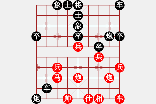 象棋棋譜圖片：李今時 對 華山堅刀 - 步數(shù)：50 