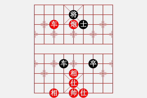 象棋棋譜圖片：八五五第三(8段)-勝-一路發(fā)(6段) - 步數(shù)：100 