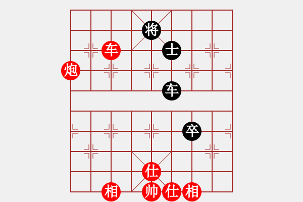 象棋棋譜圖片：八五五第三(8段)-勝-一路發(fā)(6段) - 步數(shù)：110 