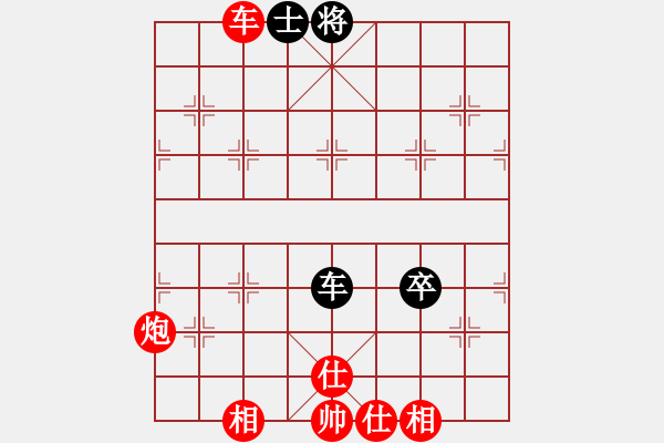 象棋棋譜圖片：八五五第三(8段)-勝-一路發(fā)(6段) - 步數(shù)：120 