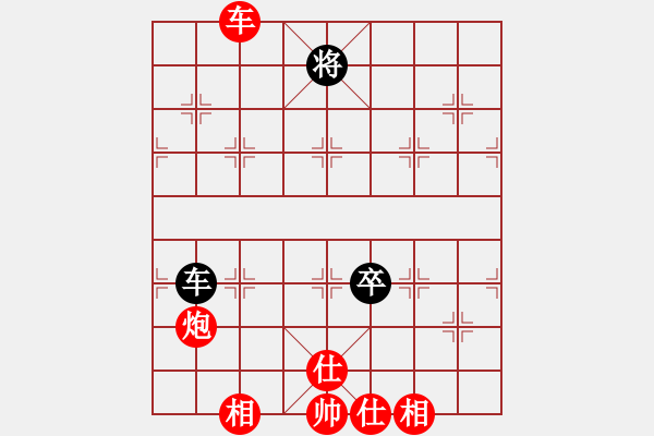 象棋棋譜圖片：八五五第三(8段)-勝-一路發(fā)(6段) - 步數(shù)：130 