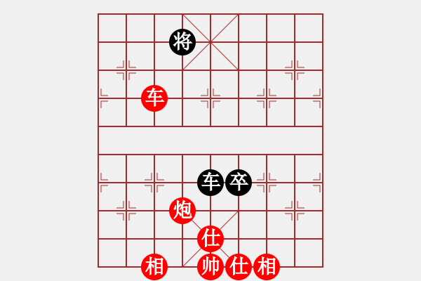 象棋棋譜圖片：八五五第三(8段)-勝-一路發(fā)(6段) - 步數(shù)：140 