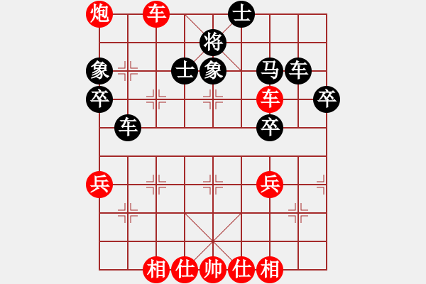 象棋棋譜圖片：八五五第三(8段)-勝-一路發(fā)(6段) - 步數(shù)：60 