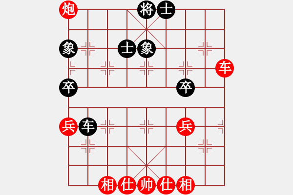 象棋棋譜圖片：八五五第三(8段)-勝-一路發(fā)(6段) - 步數(shù)：70 