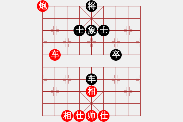 象棋棋譜圖片：八五五第三(8段)-勝-一路發(fā)(6段) - 步數(shù)：80 