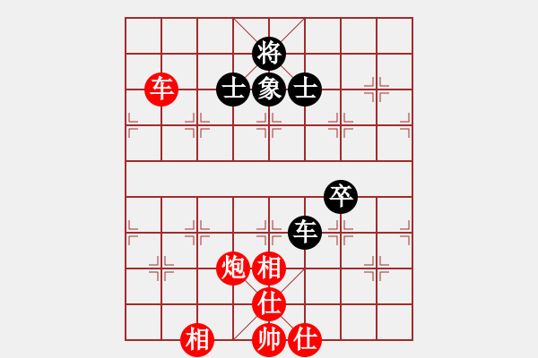 象棋棋譜圖片：八五五第三(8段)-勝-一路發(fā)(6段) - 步數(shù)：90 