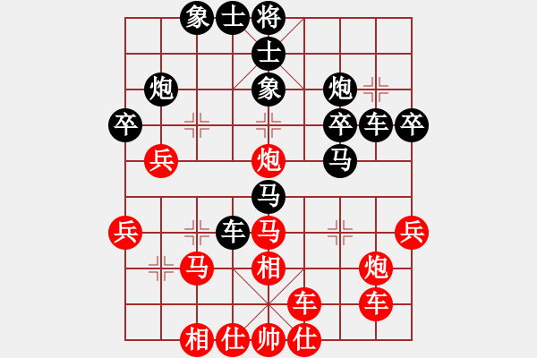 象棋棋譜圖片：縉云清昱(7段)-和-劍凌宇軒(7段) - 步數(shù)：50 