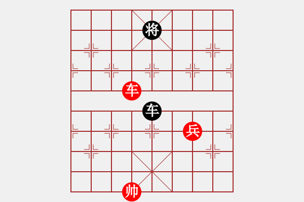 象棋棋譜圖片：小征東(紅先和) - 步數(shù)：55 