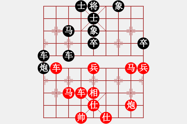 象棋棋譜圖片：哥未曾一敗(月將)-勝-古巴雪茄(9段) - 步數(shù)：60 