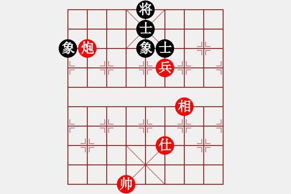 象棋棋譜圖片：編號61局.解答. - 步數(shù)：10 